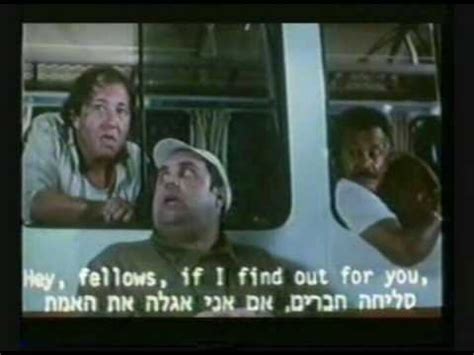 סרטים ישראלים ישנים